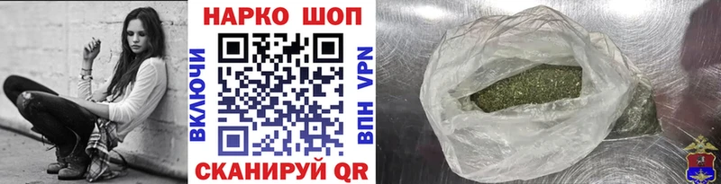 Магазин наркотиков Кукмор МАРИХУАНА Псилоцибиновые грибы Амфетамин Гашиш Кокаин