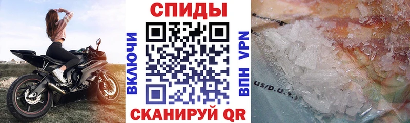 Amphetamine 98% omg ссылка Кукмор