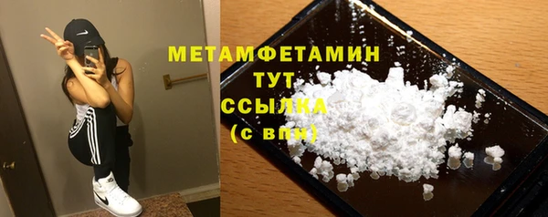 героин Лабытнанги