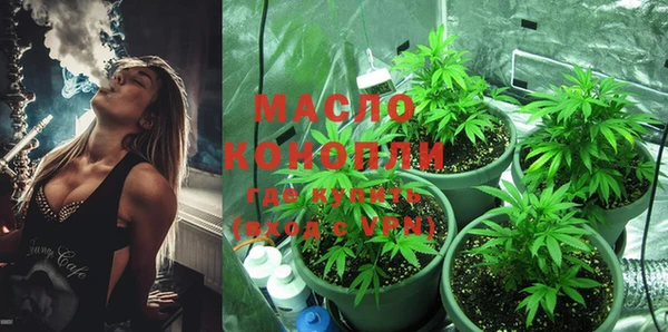 марихуана Ладушкин