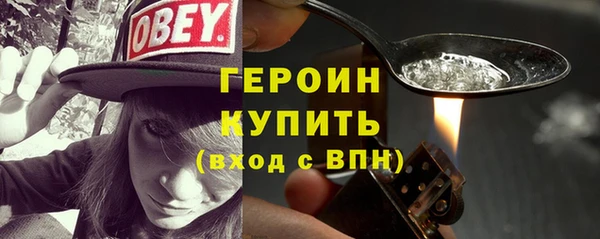прущий лед Семикаракорск