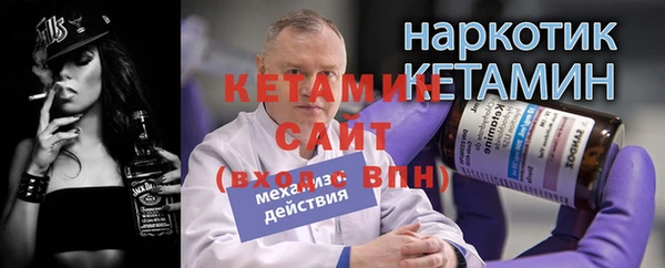 прущие крисы Лиски