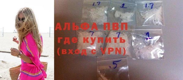 mdpv Липки