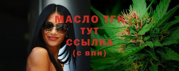 героин Лабытнанги