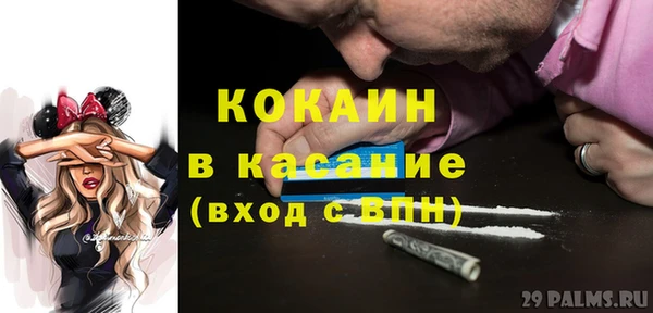 марихуана Ладушкин