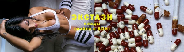 марки nbome Лихославль