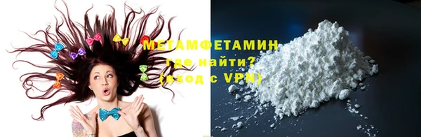 МДМА Лагань