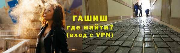 MDMA Premium VHQ Краснотурьинск