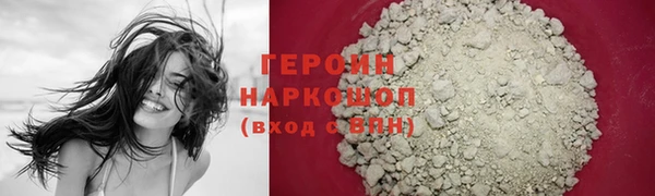 круглые Дегтярск