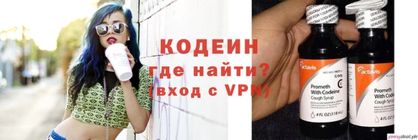 марихуана Ладушкин