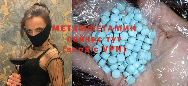 прущие крисы Лиски