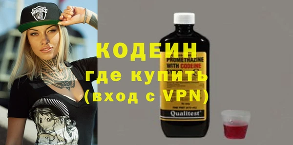 марихуана Ладушкин
