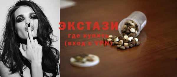 марки nbome Лихославль