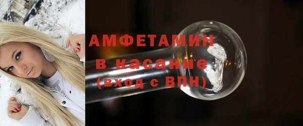 героин Лабытнанги