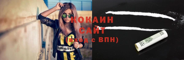 героин Лабытнанги