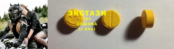 прущие крисы Лиски