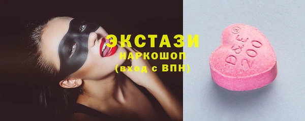 МДМА Лагань