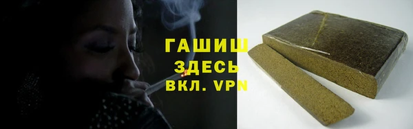 марихуана Ладушкин