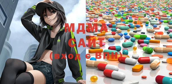 марихуана Ладушкин
