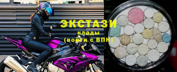 героин Лабытнанги