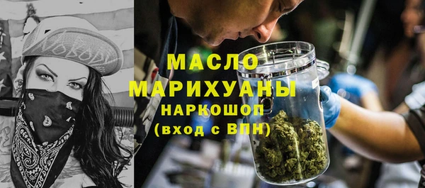 марихуана Ладушкин