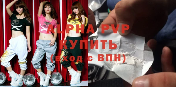 героин Лабытнанги