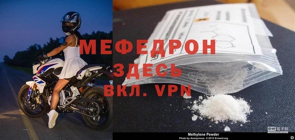 марки nbome Краснослободск