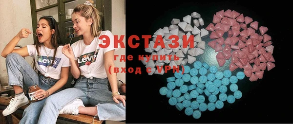 героин Лабытнанги
