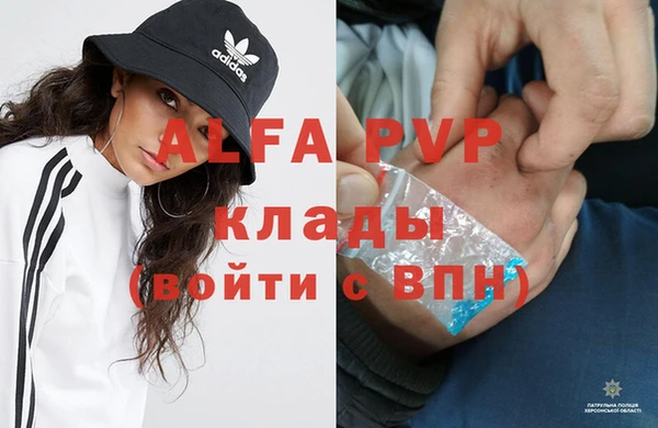 МДМА Лагань