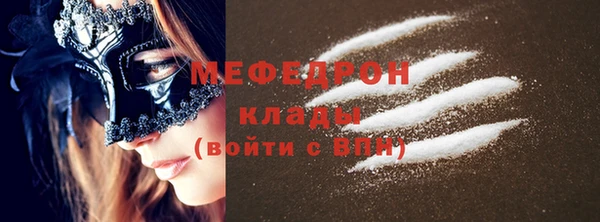 МДМА Лагань