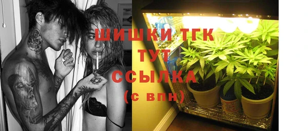 прущие крисы Семёнов