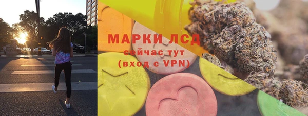героин Лабытнанги