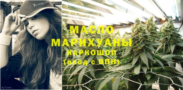 винт Данков