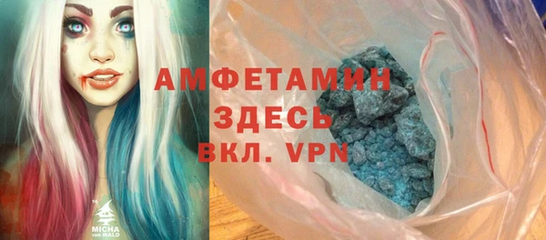 героин Лабытнанги