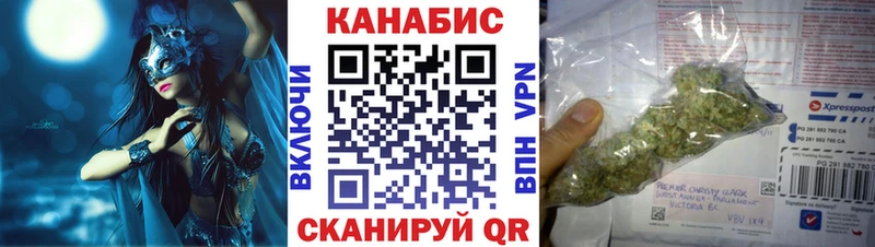 KRAKEN онион  Кукмор  Шишки марихуана ГИДРОПОН 